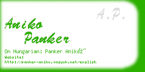 aniko panker business card